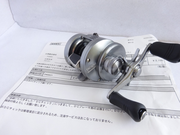 ２０カルカッタコンクエストＤＣ ’１００